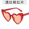 Óculos de sol femininos europeus e americanos New Love Óculos de sol coreanos moda coração fofo óculos de sol personalizados