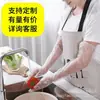 Guantes Extensos al por Mayor para Protección del Hogar, Guantes Desechables de Cocina de CPE, Protección para los Brazos, Estilo Extendido, Engrosados, con Puño, Impermeables