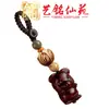 Cadena para Teléfono con Colgante de Llavero de Sándalo Morado Artesanal del Zodiaco para Rata, Buey, Tigre, Conejo, Dragón, Serpiente, Caballo, Cabra, Mono, Gallo, Perro, Cerdo