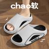Pantuflas Deportivas para Hombre 2025 Nuevo Verano para Exterior Suela Gruesa Antideslizante Desodorante EVA Tallas Grandes Sandalias para Adolescentes