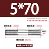 Varilla Roscada de Acero Inoxidable 304 de Doble Extremo, Varilla Roscada Extendida con Conexiones Roscadas en Ambos Extremos, Varilla de Perno Roscado, Varilla Prisionera M3-M24
