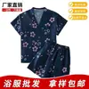 Bata de sudoración desechable para hombres y mujeres, traje de masaje, tienda de masajes de pies, ropa de baño, traje de sauna, conjunto de pijama
