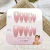 Juego de Diez Piezas con Diferentes Diseños, Uñas Portátiles Hechas a Mano Nuevas, Pegatinas para Uñas de Lazo Degradado al por Mayor, Piezas para Uñas Ojo de Gato