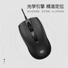 Fude 8300 Juego de Teclado y Ratón para Computadora Alámbrico Escritorio Portátil Oficina Mecanografía Externo usb Hogar