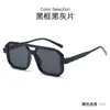 Gafas de Sol Doble Puente Retro Avanzado Protección Solar Protección UV Ins Celebridad de Internet Europea y Americana Sesión de Fotos Calle Disco