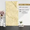 Ladrillo de Oro Rey Titanio Ladrillo de Oro 600*1200 Baldosas Antideslizantes para Sala de Estar, Hotel, Villa, Azulejos de Pared para Baño, Azulejos Cerámicos Dorados