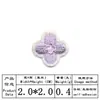 Pegatinas Bordadas de Corazón Autoadhesivas, Pegatinas para Ropa, Pegatinas de Tela Bordadas, Accesorios de Sello Bordado de Estrella de Cinco Puntas, Pegatinas de Parche DIY