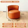 Taburete con polea para respaldo, diseño simple y moderno, adecuado para uso doméstico, taburete para cambiarse los zapatos en la entrada, taburete de mesa de centro, taburete reposapiés para sofá, taburete bajo para pasear con niños