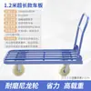 Carretilla de mano, Carrito plegable para transportar mercancías, Carro plano silencioso, Carrito de cuatro ruedas para obra, Carrito de mano para el hogar, Remolque