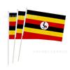 En stock transfronterizo 14 x 21 20 x 28 cm Bandera de Uganda agitada a mano No. 7 No. Bandera nacional de 8 banderas de poliéster con mástil