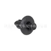 3533394 Es Adecuado para Deflector de Puerta de Coche Toyota Revestimiento de Panel de Puerta Protector Hebilla de Expansión