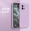 Aplicable a la funda de teléfono móvil vivoS18E cubierta protectora de silicona líquida resistente a caídas lente femenina nueva carcasa suave recta todo incluido