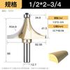 Huhao profissional ângulo redondo faca carpintaria entalhe faca máquina de corte cabeça cortador chanfradura faca máquina gravura gong faca atacado