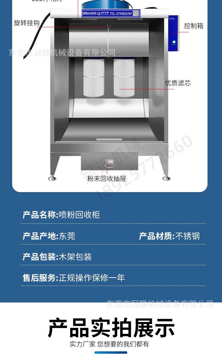 详情_08.jpg
