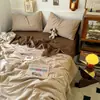 Colcha de Algodão Dupla Camada de Soja Grau A Materno e Infantil, Colcha Fina de Verão, Colcha Refrescante de Verão 100% Algodão, Conjunto de Quatro Peças, Colcha de Ar Condicionado