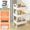 Estantería de almacenamiento tipo carrito pequeña de acero al carbono engrosado, adecuada para cocina, dormitorio, multicapa, móvil y baño