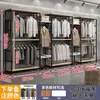 Estante de exhibición tienda de ropa de pie ropa de hombre mujer niño doble capa colgar ropa tienda madre e hijo estante especial vitrina de centro comercial
