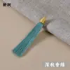 8cm Hilo Dorado Poliéster Anilla de Tirar Borla Colgante de Abanico Marcador de Libros Borla Gran Cantidad y Buen Precio