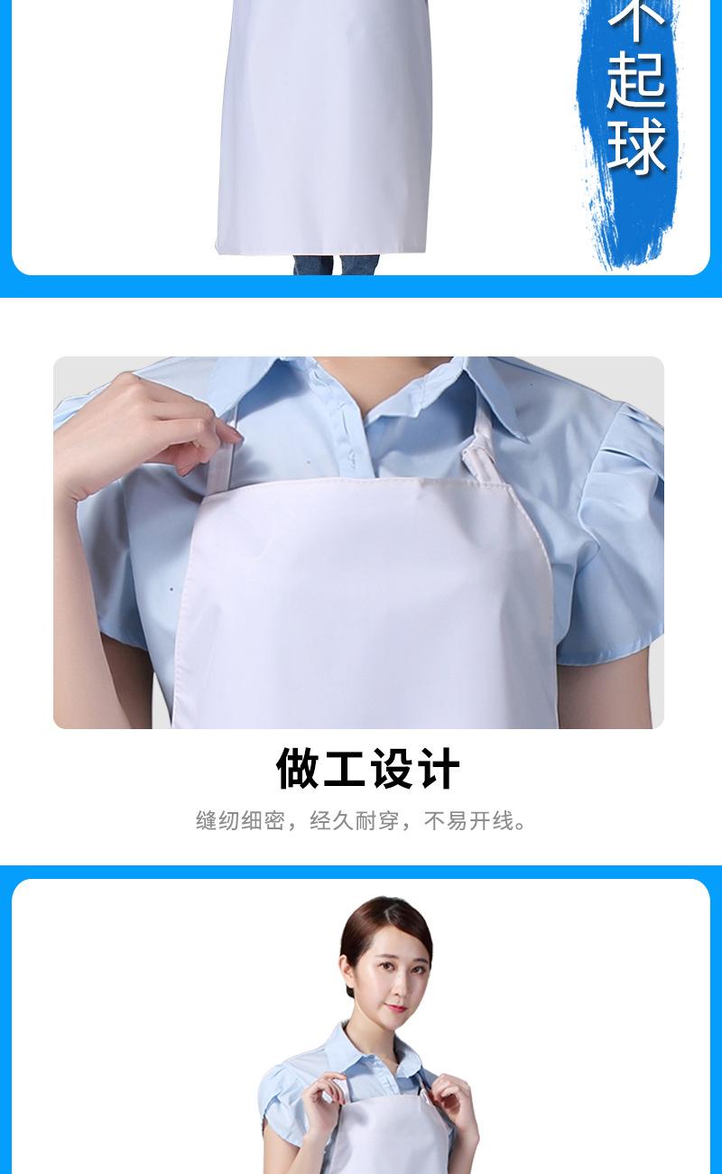 改详情_05.jpg