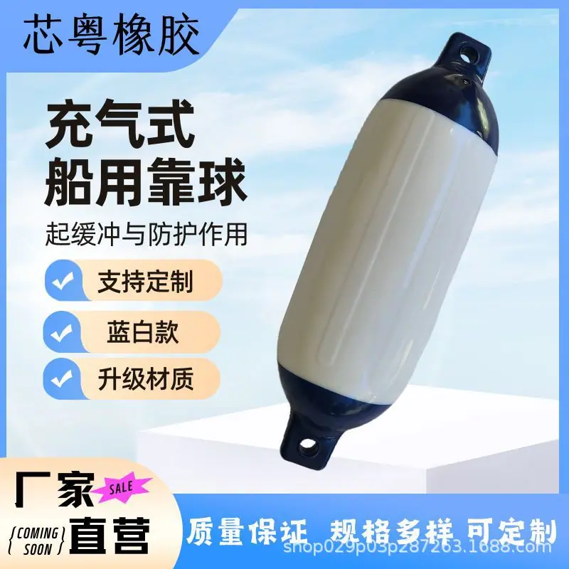 蓝色简约户外用品太阳伞上新主图图片.jpg