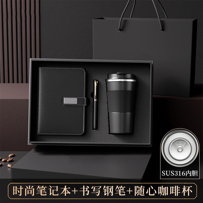 SKU-05-(黑色礼盒)波盘黑-316不锈钢