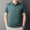 Nova Camiseta Masculina de Manga Curta Sem Costura de Verão para Homens Jovens e de Meia-Idade Simples Casual Confortável Camisa Polo Estampada Lar