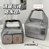 Bolsa Impermeable para Nadar Gran Capacidad Viaje Exterior Fitness Especial Impermeable Separación Seco y Húmedo Portátil Bolsa de Almacenamiento para Trajes de Baño