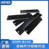 Etiqueta antimetal PCB de ultra alta frecuencia UHF RFID para gestión de activos, identificación de largo alcance, etiqueta RF