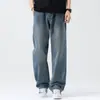 Ropa Popular para Hombre / Primavera 2026 Jeans Sueltos de Pierna Recta para Hombre Estilo Americano High-Street Jeans Casuales de Pierna Ancha