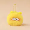Llavero de Dibujos Animados Lindo, Llavero de Bola de Pelo Fea, Colgante Pequeño, Llavero de Coche, Colgante para Mochila Escolar, Accesorios de Joyería