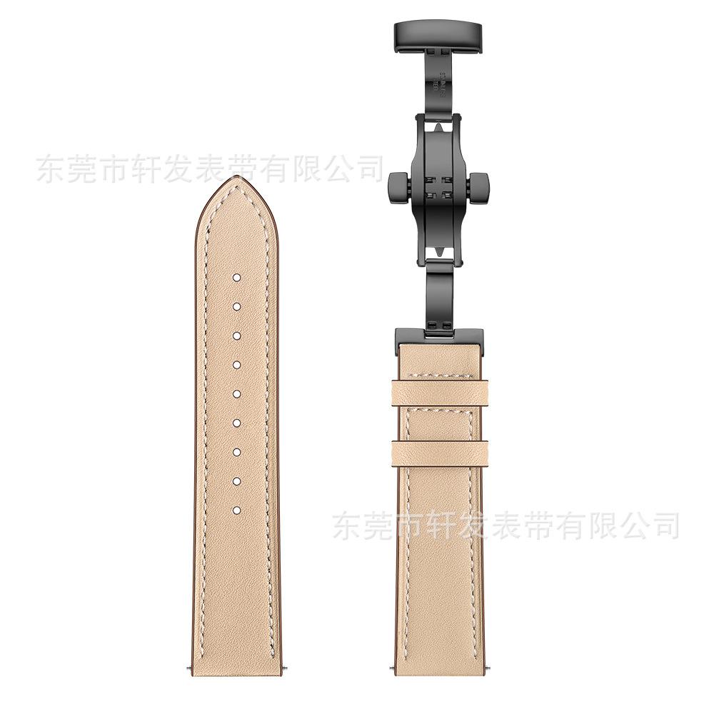 黑扣杏色 (1).jpg