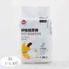 Pañales para Mascotas para Perros Período Menstrual Especial Pantalones de la Tía Toallas Sanitarias para Perros Macho Pañales para Perros Pequeños