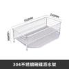Escurreplatos y cuencos de cocina transfronterizos, estante para cuencos, de acero inoxidable 304, multifuncional, para el hogar, tabla de cortar, palillos y escurridor de cuencos.