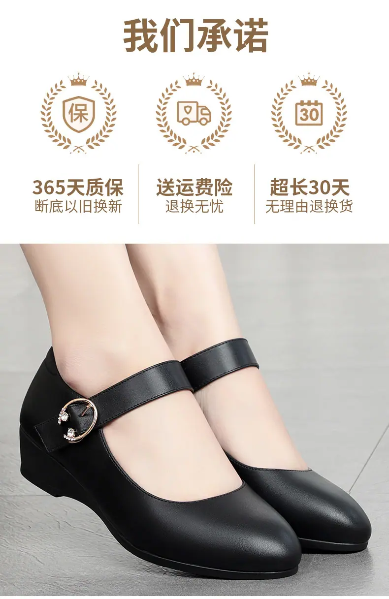 宝贝详情图4.jpg