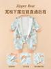 Saco de dormir Bibiwan para bebé Clase A 100% algodón para Primavera, Otoño e Invierno Infantil, Manta Anti-patadas para Bebé Recién Nacido y Niño Pequeño, Pijama 100% Algodón
