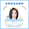 Adorno de Escritorio Eléctrico Vibratorio Xu Jiaying Estilo Mismo de Tiktok Soporte Papel Plástico Sello Periféricos