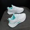 Zapatos Deportivos Transpirables de Malla, Nuevos Zapatos de Padre de Suela Gruesa para Primavera y Otoño, Zapatos Blancos Casuales Versátiles, Zapatos de Mujer Suaves y Resistentes al Desgaste
