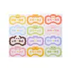 Tarjetas insertables de paleta inspiradoras para el Día del Niño, tarjetas de papel decorativas para dulces para estudiantes de kínder y primaria, proporcionando un sentido de ceremonia para dar premios a los niños