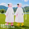 Capa de chuva infantil espessa, à prova d'água, adequada para meninos e meninas, não descartável, com espaço para mochila, poncho impermeável para creche e escola