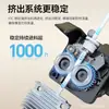 Impresora 3D Creativa K1C Doméstica de Escritorio FDM Alta Precisión Alta Velocidad Impresión Sintonización Totalmente Automática Yatong Si