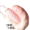 App Controle Inteligente Vibrador Espiral Controle Remoto Vibrador Sem Fio Vibrador Feminino Masturbação Massajador Dispositivo Vestível para Uso ao Ar Livre