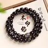 Pulseira de sementes de Bodhi de cerne de dez anos para mulheres, macia ao toque, de duas voltas, Doze Animais do Zodíaco, Buda Pessoal, Pulseira de contas budistas Wenwan