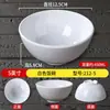 Tigela Pequena para Sopa, Tigela para Arroz, Tigela Branca de Melamina para Restaurante (Hot Pot, Condimentos), Tigela Específica para Hotel, Louça de Imitação de Porcelana