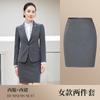 Traje de hombre de lana Tencel, traje negro, pantalón, traje de negocios azul, traje gris.