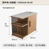 Mesa de Té Móvil, Mesa de Té Multifuncional, Gabinete Pequeño, Gabinete de Almacenamiento, Gabinete de Té de Madera Maciza para Sala de Estar, Gabinete Lateral de Café para Ocio