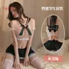 Lencería sexy transparente para mujer, uniforme tentador, pasión, perspectiva, pijama sexy