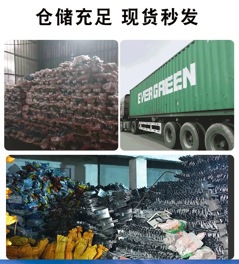 详情页_03