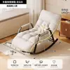 Sillón mecedora reclinable para adultos, modelo nuevo, adecuado para acostarse y dormir, sillón sofá perezoso para balcón, sala de estar, uso doméstico, silla de ocio para adultos