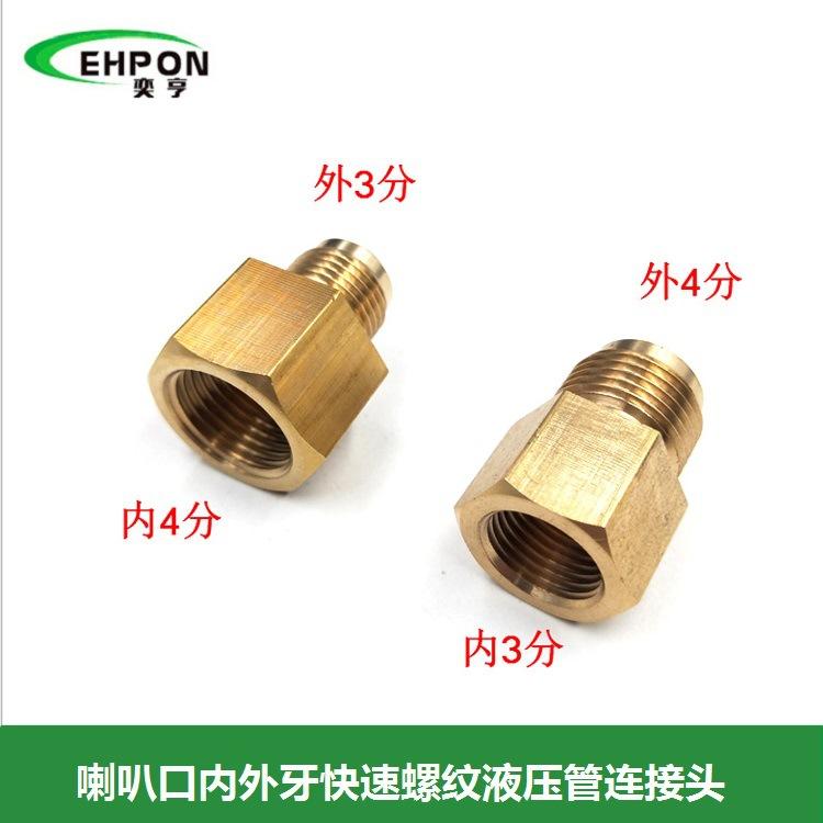 微信图片_20190829196