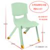 Silla Infantil con Respaldo, Silla de Plástico Engrosado para Niños, Taburete de Comedor para Bebés, Silla con Respaldo para Uso en Casa para Bebés